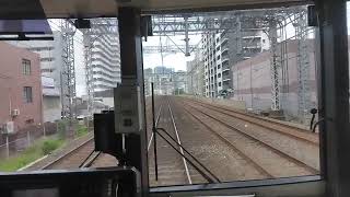 京阪電車守口市～京橋（区間急行中之島）