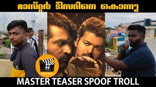 Master Teaser Spoof Troll| Master Teaser Reaction | Movie | Vijay | Song | Bgm | Audio launch |
