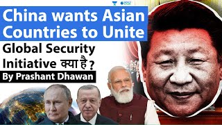 China wants Asian Countries to Unite against USA | Is it Possible?