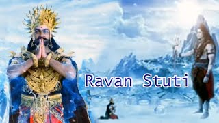 Original Shiv Tandav Strotam by Ravana | रावण रचित शिव तांडव स्तोत्रम् | shiv mantra nh creations