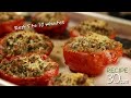 tomatoes provencale by recipe30.com