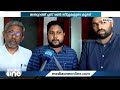 മലപ്പുറത്തെ പ്ലസ് വൺ സീറ്റ് മന്ത്രി നൽകിയ വിവരങ്ങൾ വസ്തുതാവിരുദ്ധമെന്ന് ആക്ഷേപം