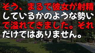 【スカッとする話】職人歴25年の俺を見下し2代目社長がクビ宣告「会社の寄生虫は辞めてくれw」退職日、パニックの2代目社長「機械が動かん！」俺「特注で俺しか修理できませんが寄生虫の俺はリストラなので失礼