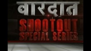 How it happened: Shri Prakash Shukla's shootout in Ghaziabad