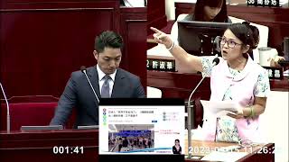 1120515市長專案報告:前朝市場改建淨零碳排未落實，違反再生能源條例未來開罰誰？昭巖籲蔣市府綠能節電應納入，萬安任內凍漲市場租金救攤商。