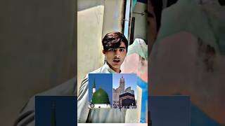 New Islamic video viral💔💔 #10million💯 #viwes🙏 #islamic 🙏#youtubeshorts #2023 #islamicboy❤️
