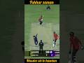 Fakhar zaman massive six to hasnain #shorts #youtubeshorts #cricket #psl8