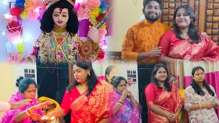 দ্বিতীয় বছরের কার্তিক পুজো ❤️#like#subscribe#vlog#bengali#puja#ritual#kartikpujo#kolkata#blessed