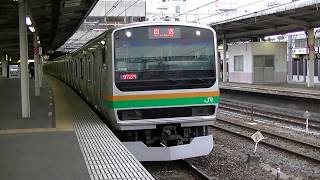 湘南E231系1000番台 回送電車 大宮発車