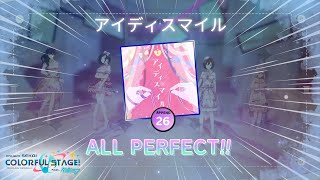 【プロセカ】 アイディスマイル Append 26 『ALL PERFECT』