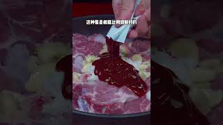 用什么部位的猪肉做叉烧好吃，叉烧DIY