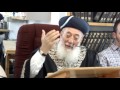 rav shlomo amar gives divrei chizuk to the yeshiva before yom kippur 5776