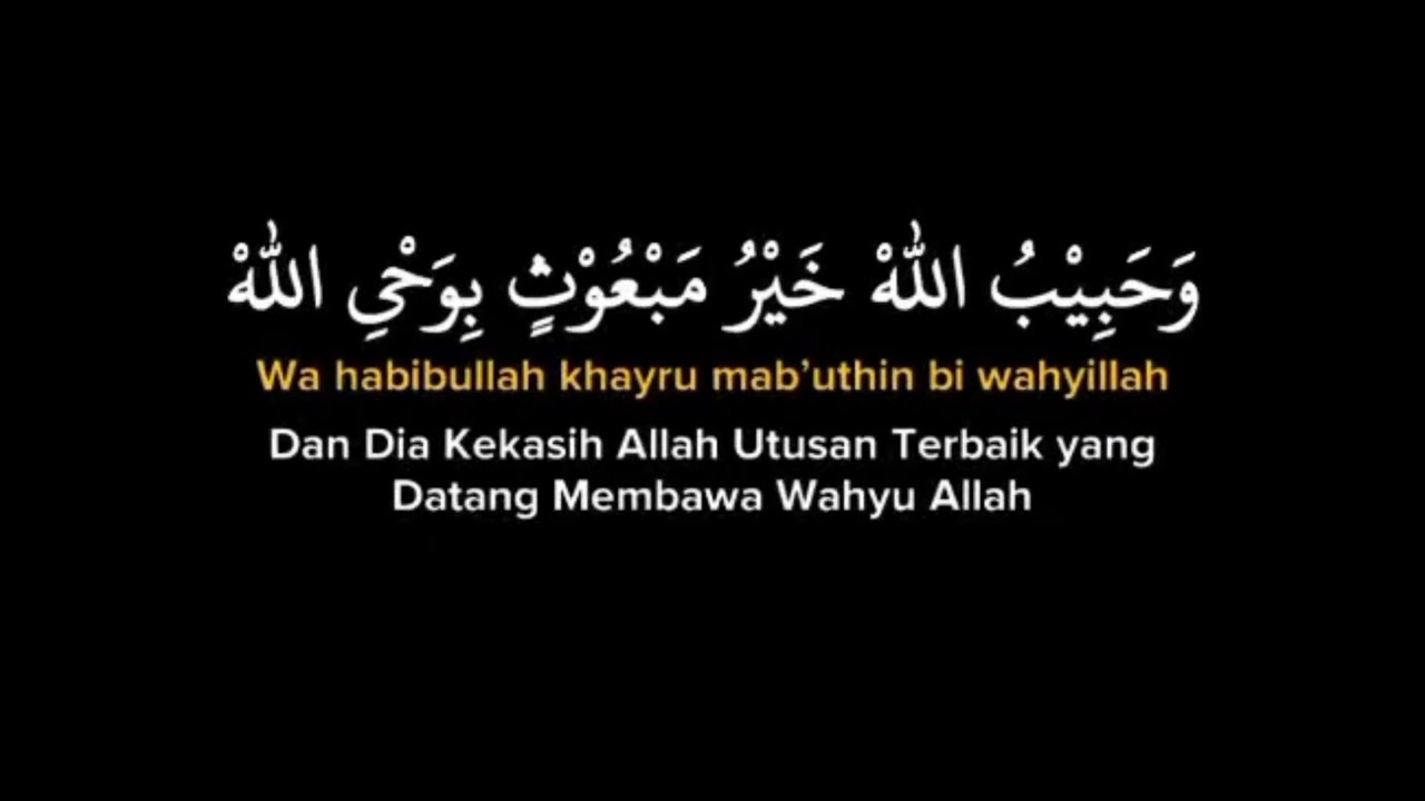 🎶 Mentahan Ccp Sholawat Mawalaya | Lirik& Arti - YouTube