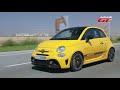 fiat abarth 595 2018 فيات ابارث 595