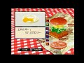 【バーガーバーガー】最高の名店＆ハンバーガーを目指して 02【生放送】