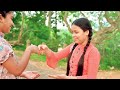 অনাথ আশ্ৰম assamese video