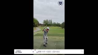 멤버스골프 주니어 봄라운딩 실력⛳️ #골프 #주니어골프 #키즈골프 #골프스윙 #golf