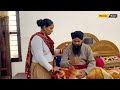 ਲਾਵਾਂ ਫੇਰੇ 33 lavaan fere 33 punjabi web series taj sandeep being sikh