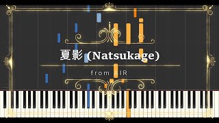 夏影 (Natsukage) from AIR // Synthesia (Sheet Music, MIDI,)