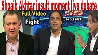 Shoaib Akhtar ko Bharat ka majak udana Pada mahanga/ Resigned from #PTV in live show / Taj f TV