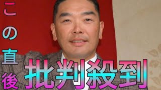 巨人・阿部監督　井上の背番号変更案を却下「２、３年やった後に認めてあげた方がいいかな」 Sk king