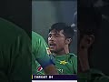 muhammad amir bowling attitude top10cricketers cricket viralvideo