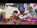 20 ਕਿਲੋ ਅਫੀਮ ਤੇ ਟਰੱਕ ਸਮੇਤ ਵਿਅਕਤੀ ਕਾਬੂ