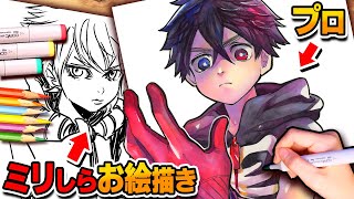 [Monster Incidents] A theory that allows you to draw characters from Monster Incidents that you...