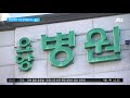 동 단위 특별방역 지역서 또…떨고 있는 부산 만덕동 jtbc 아침 u0026