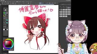 でじなこ！お絵描き配信🎨🌸