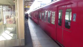 名鉄岩倉駅1番線　普通犬山行き発車