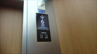 東芝エレベーター　アトレ川崎　B1～8階用南側　Part2【FullHD】