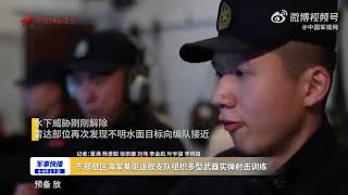 东部战区海军某驱逐舰支队组织多型武器实弹射击训练