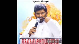 ఇలాంటి దేవుడు ఎవరైనా ఉన్నారా...??? message by Ps.Jafanya Sastry garu