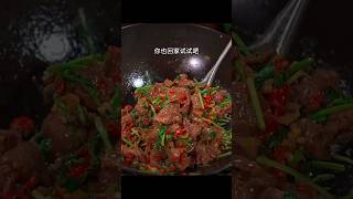 香菜炒牛肉