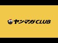 【2023年ym21 22】ミスマガジン2022 グラビア合宿in沖縄‼‼