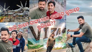 Vizag  ରେ ଆଜି ଆମେ କୁଆଡେ ବୁଲିଲୁ ଆସନ୍ତୁ ଦେଖିବା // tourist spot in Vizag // odia vlog ll