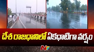 Heavy Rains in Delhi | ఢిల్లీలో భారీ వర్షాలు | Weather Update | Ntv