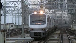 ノースレインボーエクスプレス車両による 特急宗谷 回送  札幌駅到着