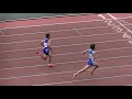 20210307山口県陸上競技記録会（u16）男子200m第1組