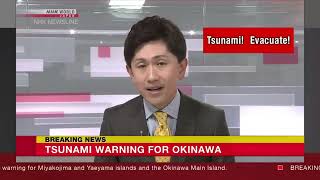 NHK World: Taiwan M7.7-Earthquake \u0026 Tsunami Warning Coverage 2024 04 03 / M7.7台湾地震・津波警報発令時のNHK World