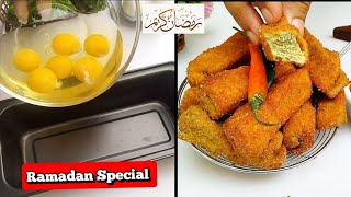Crunchy Egg Fingers ! Easy Tea Time Snacks With Less Ingredients || Iftar Dawat...Egg Lovers