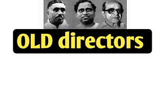top telugu old directors in film industry