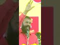 #NTK #SEEMAN #Velupillai prabhakaran #tamil eelam #Tamilan #SeemanSpeechShorts #SeemanViralVideo