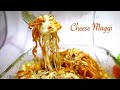 चीज़ मॅगी बनाने की रेसिपी | Loaded Cheese Maggi Masala | cheese maggi recipe |  | cheesy maggi