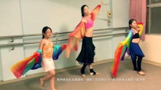 台中蝶舞舞蹈中心兒童肚皮舞belly dance child