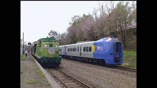 （非HD）2000年　春の鉄道シーン