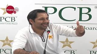Sarfraz Ahmed Press Conference On World Cup Defeat | 7 July 2019
