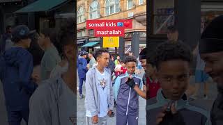 asking somali kids to read Quran😍