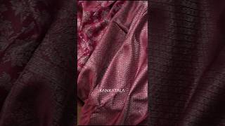 This Kanchipuram Silk Brocade Traditional Vintage Maroon Saree is specially handpicked for you